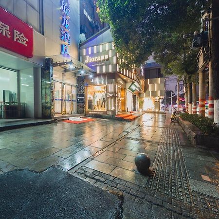 Kaiserdom Zhongshan Road Changsha Esterno foto
