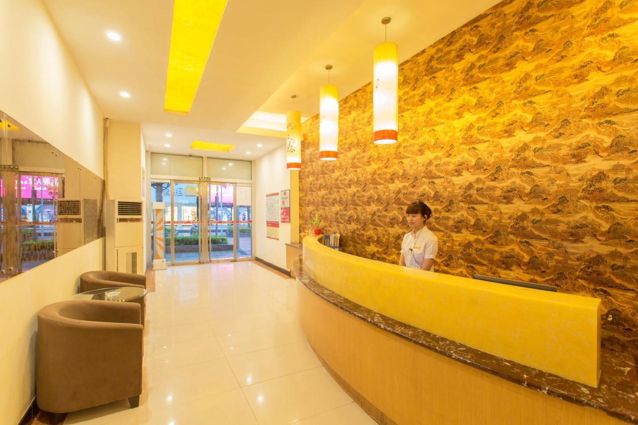 Kaiserdom Zhongshan Road Changsha Esterno foto