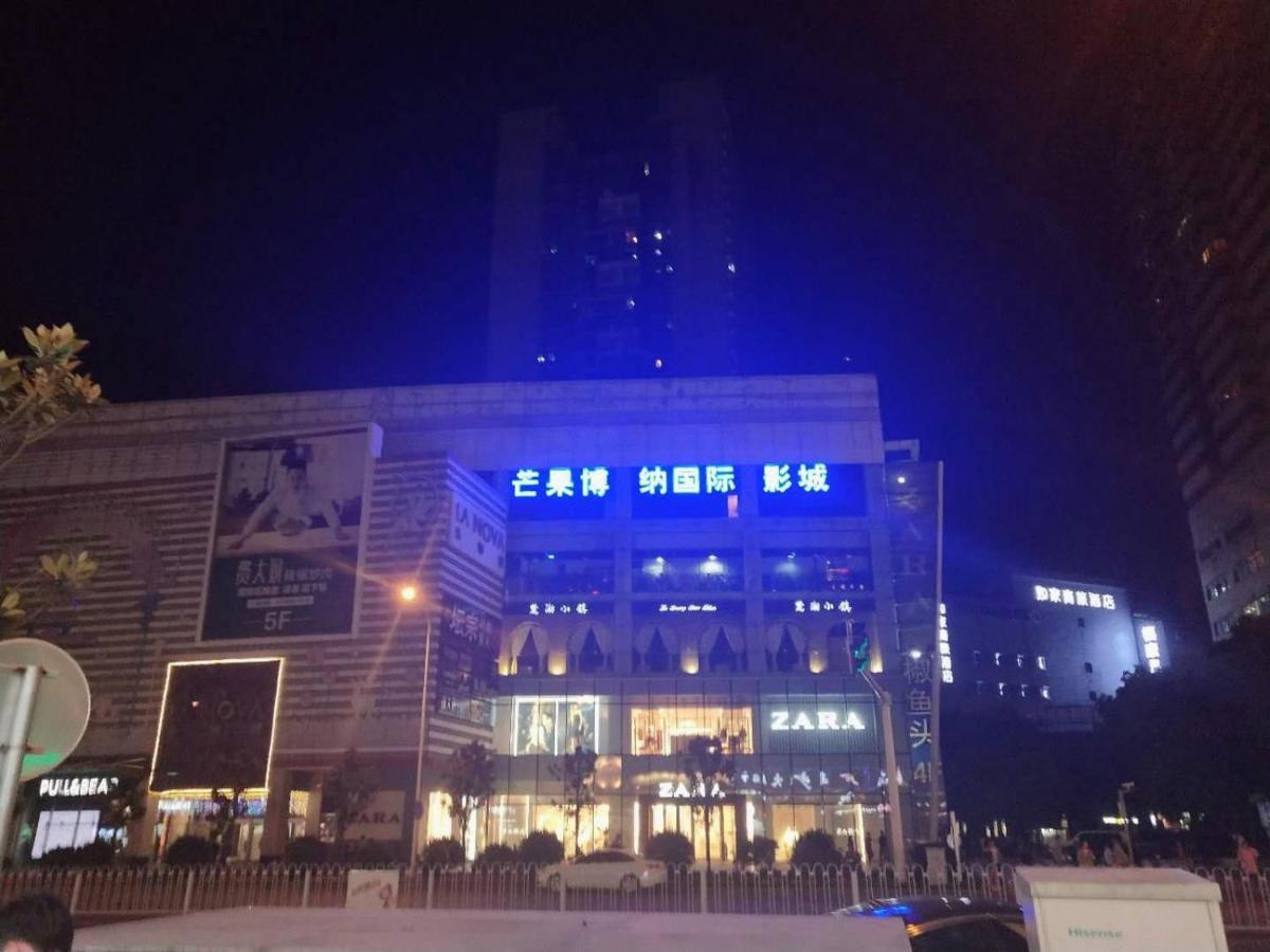 Kaiserdom Zhongshan Road Changsha Esterno foto