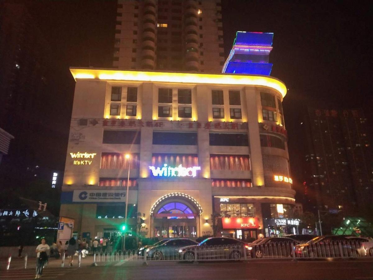 Kaiserdom Zhongshan Road Changsha Esterno foto