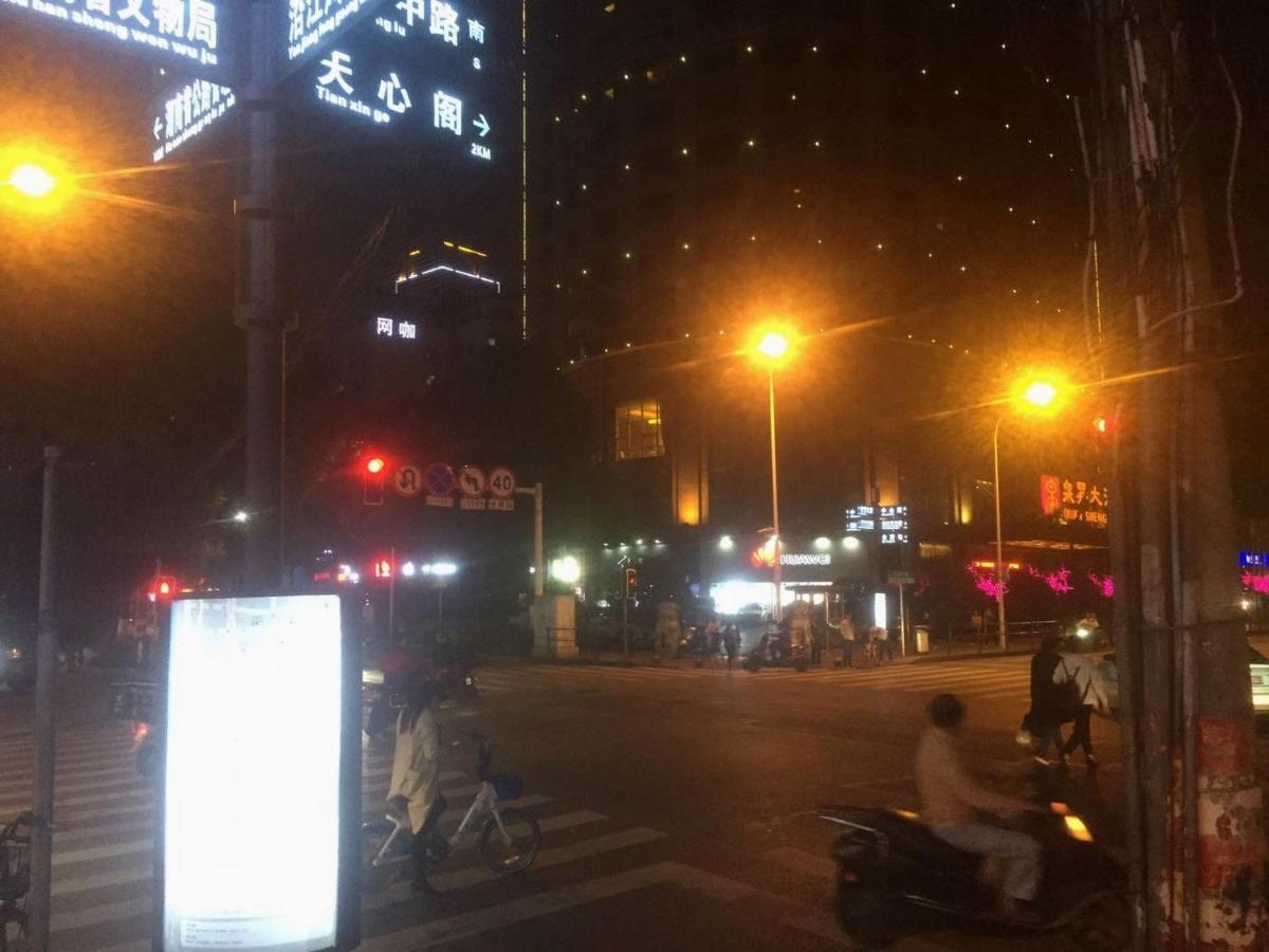 Kaiserdom Zhongshan Road Changsha Esterno foto