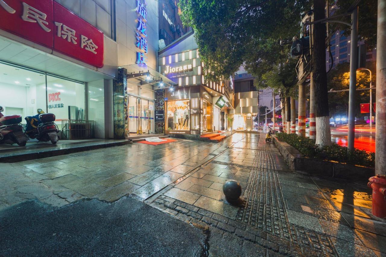 Kaiserdom Zhongshan Road Changsha Esterno foto